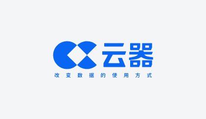 DataFocus价值-提供咨询与集成的数据服务